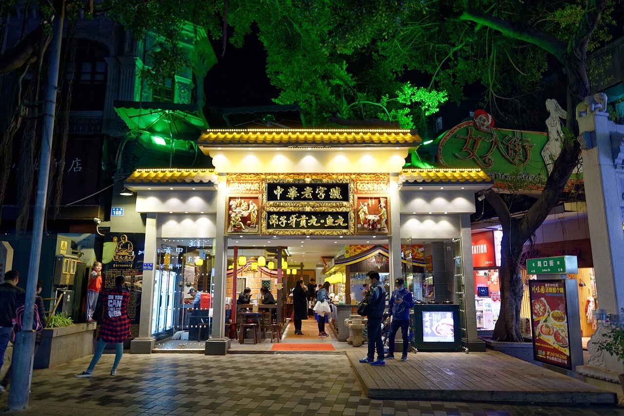 福建旅游包车定制游怎么安排？避坑问答