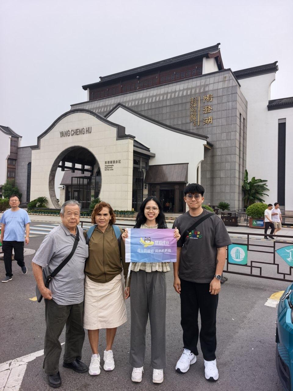 客户在阳澄湖服务区