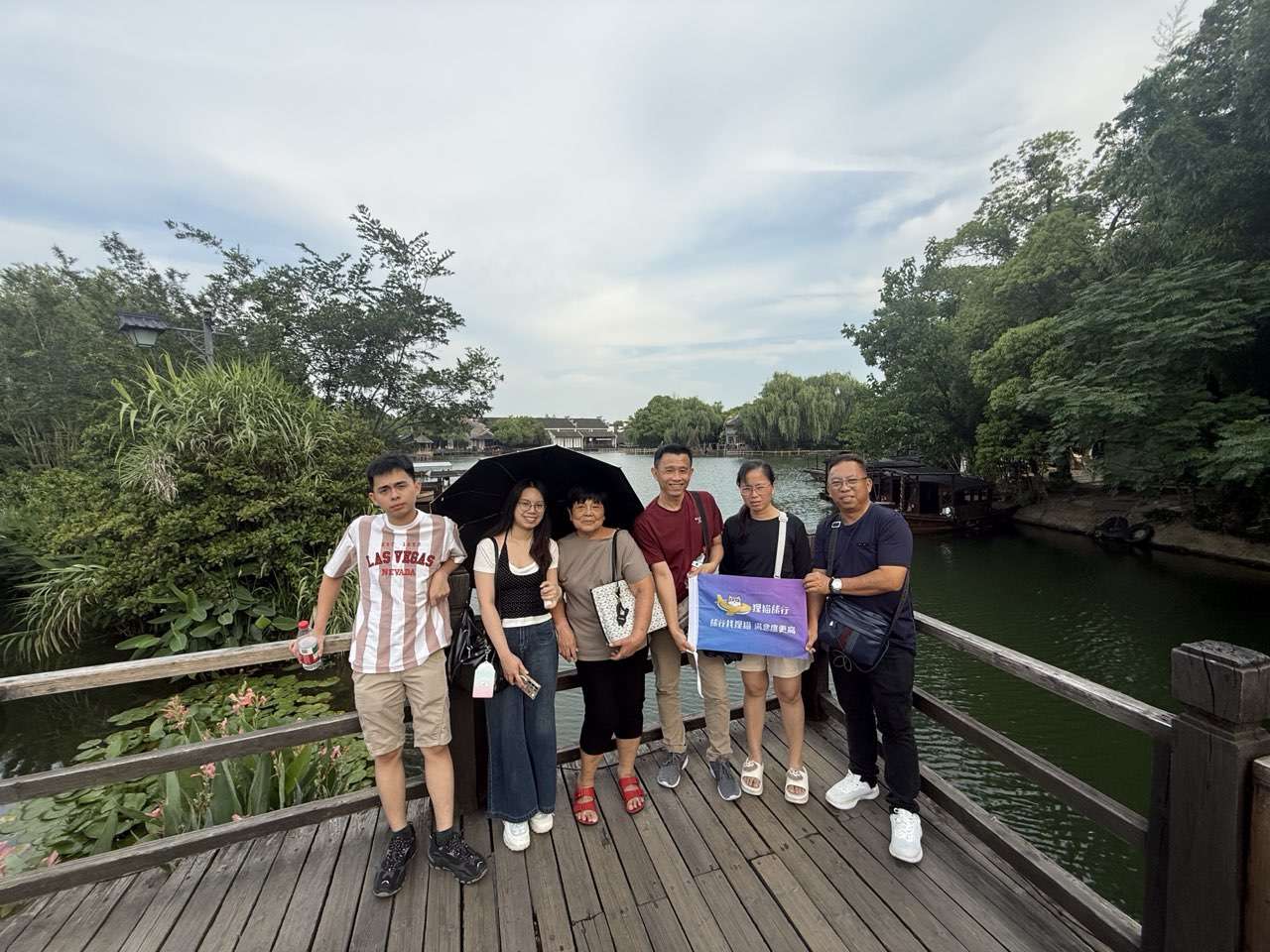 客户在江南水乡
