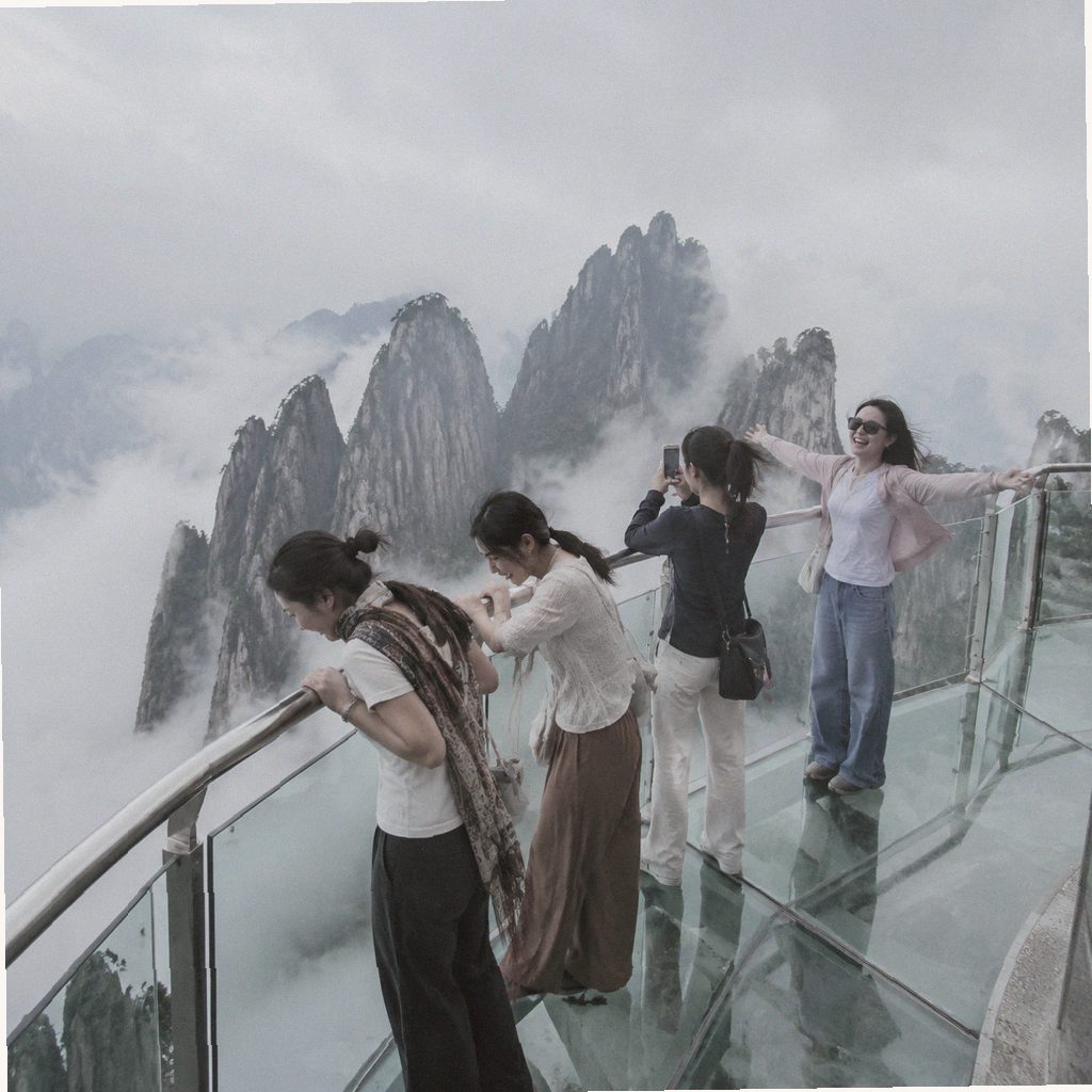 客戶在三清山