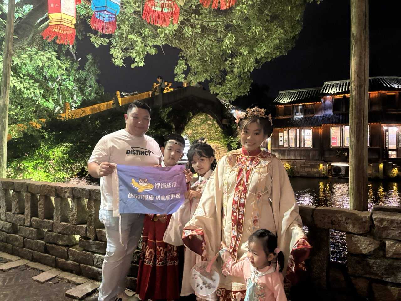 客戶在烏鎮西柵夜景